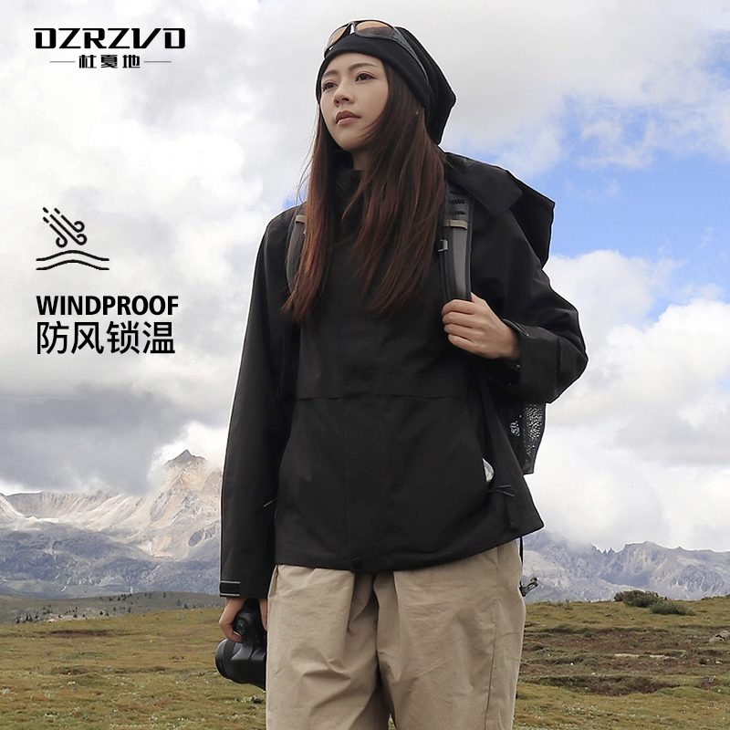 [川藏]杜戛地加绒冲锋衣女三合一可拆卸户外防风防暴雨登山服外套