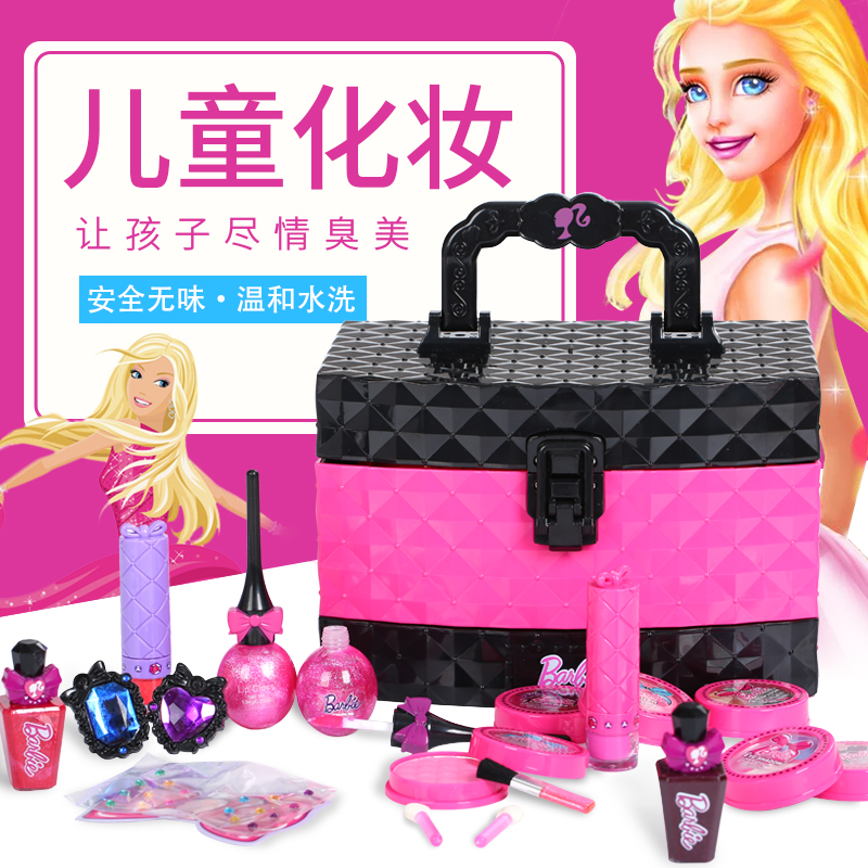 barbie suitcase set