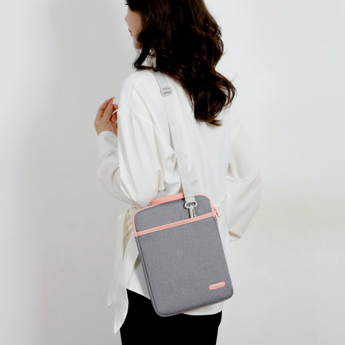 适用华为平板matepad115小米8pro电子书科大讯飞学习机步步高阅读器苹果ipad11/13air保护收纳包保护包收纳袋 - 图3