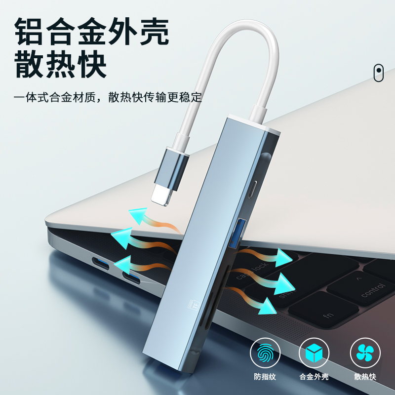 读卡器多合一万能sd卡tf内存卡多功能usb3.0高速相机存储卡转换连接手机电脑u盘车载行车记录仪适用苹果typec