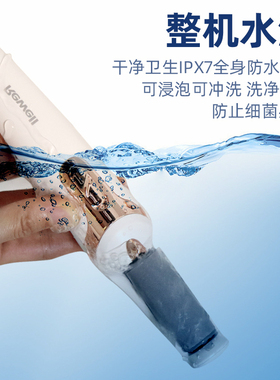 电动磨脚器去死皮老茧不伤脚