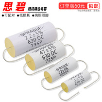 Import Sibisoft 0 1uf0 22uf0 1uf0 47uf2 2uf630V 2uf630V biliary audio coupling axial fever capacitor