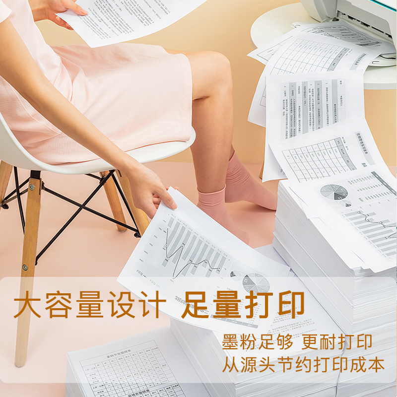 适用兄弟DCP-1608激光一体机打印机正品墨粉盒碳粉鼓架墨盒硒鼓 - 图2