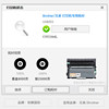 Ink Cartridge Brother MFC-8510DN Special Toner Cartridge