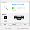 Toner cartridge Samsung ML-1642 special toner cartridge