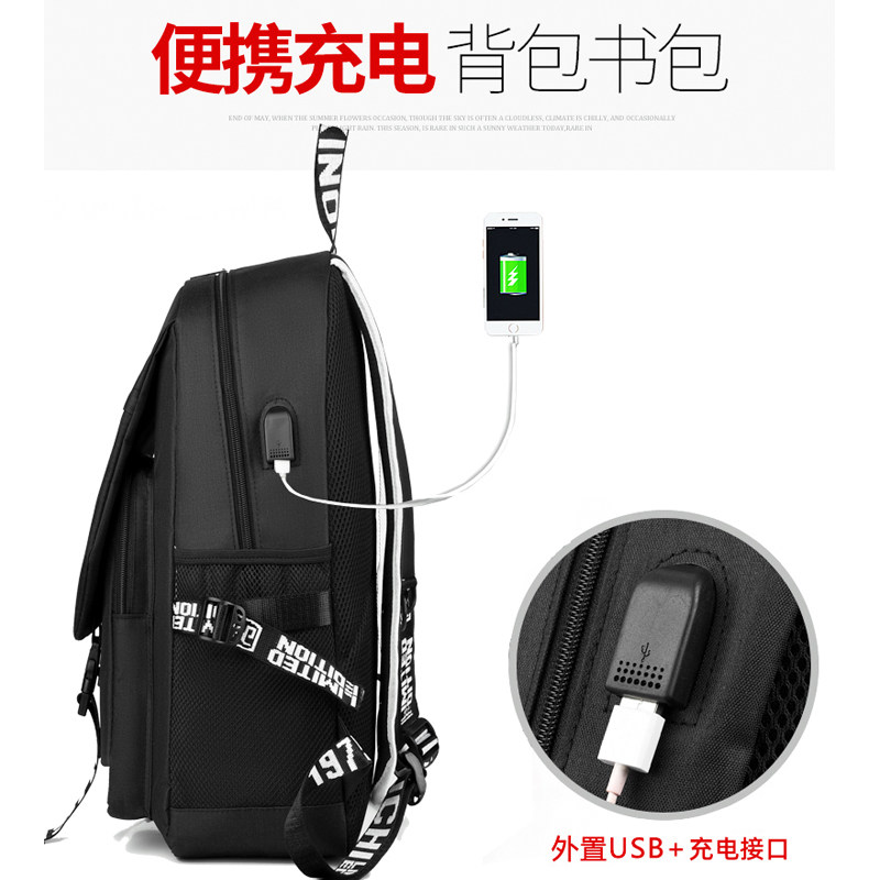 皮卡丘新款小学生女大容量双肩包 百灵埃亨双肩背包