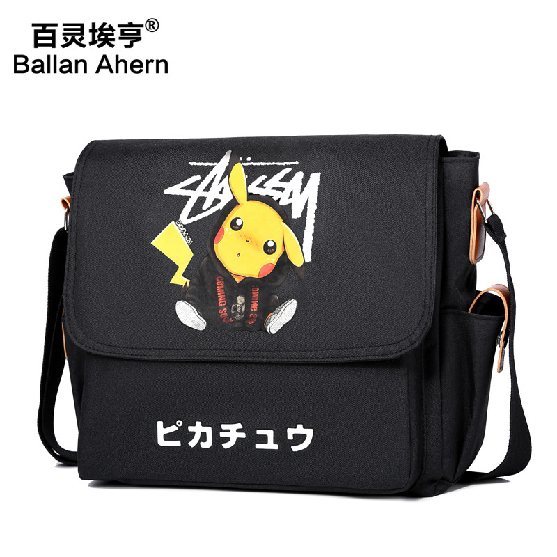 日系卡通男包潮牌补课皮卡丘斜挎包 百灵埃亨男士包袋