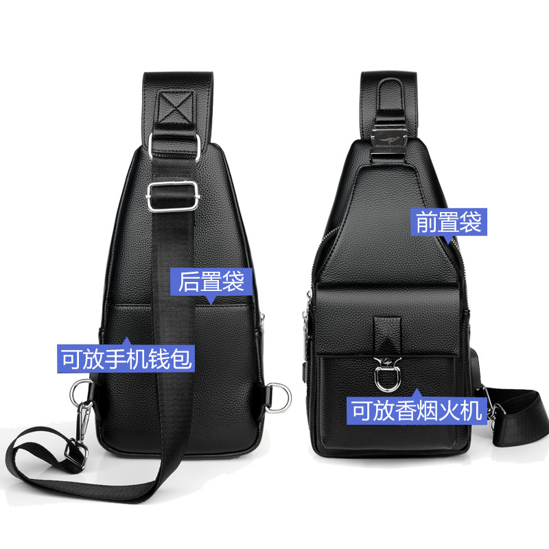 2020新款男士胸包多功能韩版单肩包 百灵埃亨男士包袋