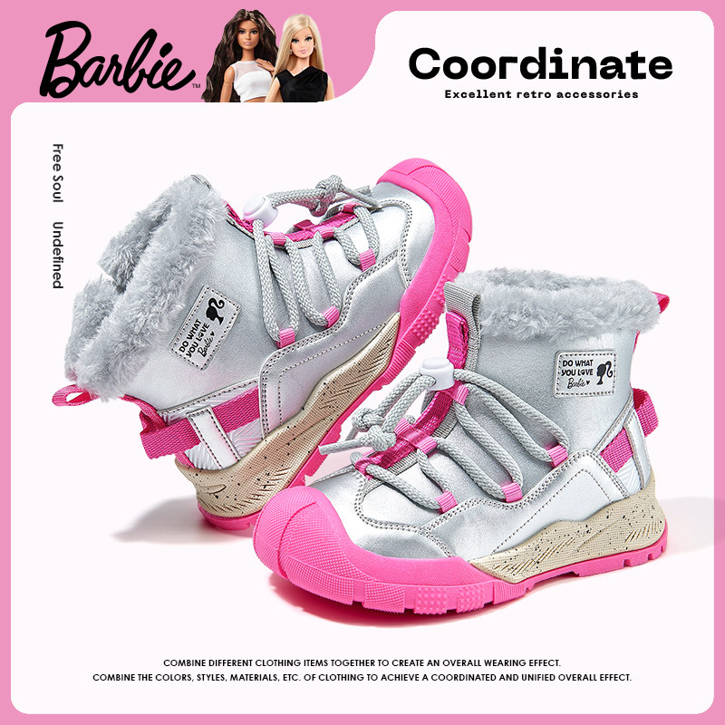 芭比童鞋女童雪地靴2025新款冬季户外高帮加绒保暖靴子儿童大棉鞋,淘宝优惠券,粉丝福利购,淘宝优惠卷