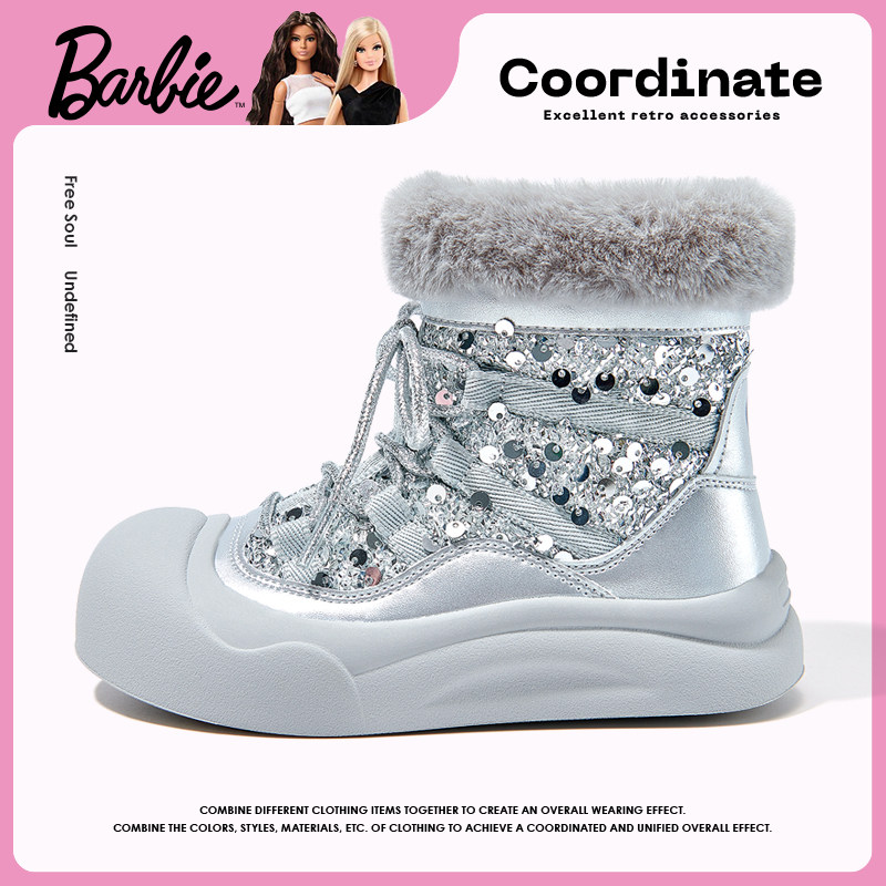 芭比童鞋女童雪地靴2025新款冬季加绒保暖户外休闲二棉鞋儿童靴子,淘宝优惠券,粉丝福利购,淘宝优惠卷