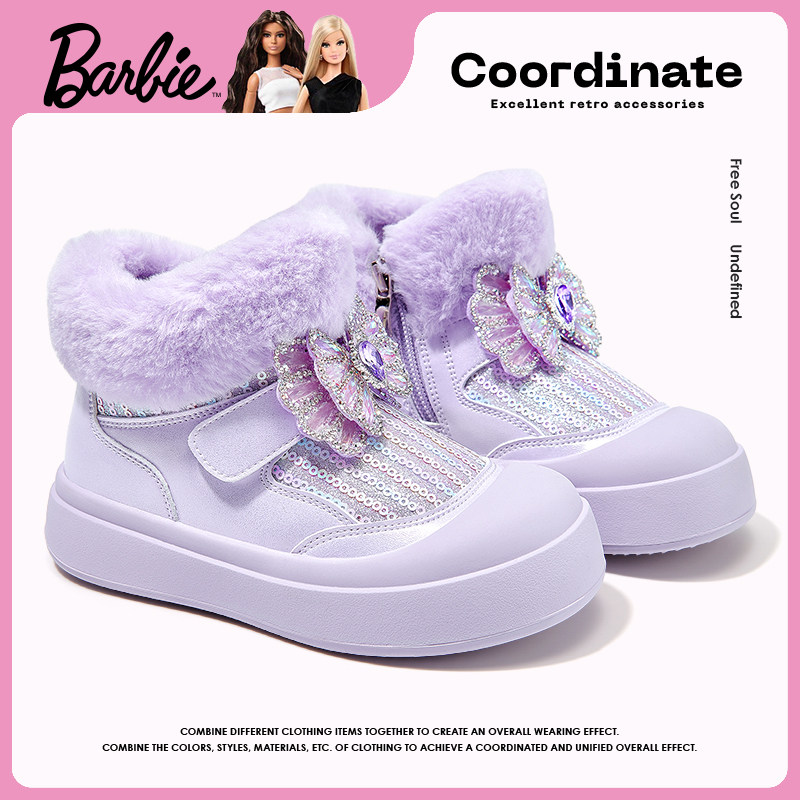 芭比童鞋女童雪地靴2025新款冬季加绒保暖小女孩公主靴子儿童棉鞋,淘宝优惠券,粉丝福利购,淘宝优惠卷