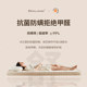 Natural coconut palm mattress brown cushion 1.8m1.5m hard jute brown latex children's Simmons foldable custom-made