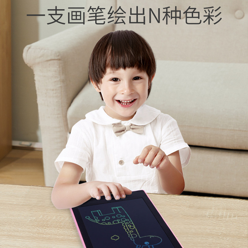 儿童画板液晶手写板小黑板宝宝家用涂鸦绘画画电子写字板玩具女孩,淘宝优惠券,粉丝福利购,淘宝优惠卷