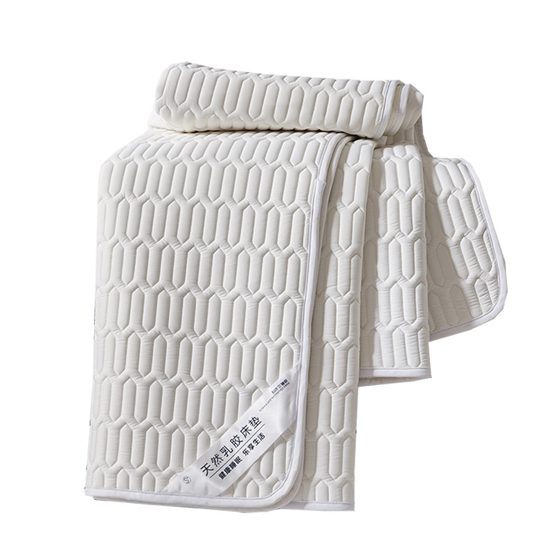 高端1cm乳胶凉席冰丝单可折叠席子 sarahya莎莱雅乳胶席