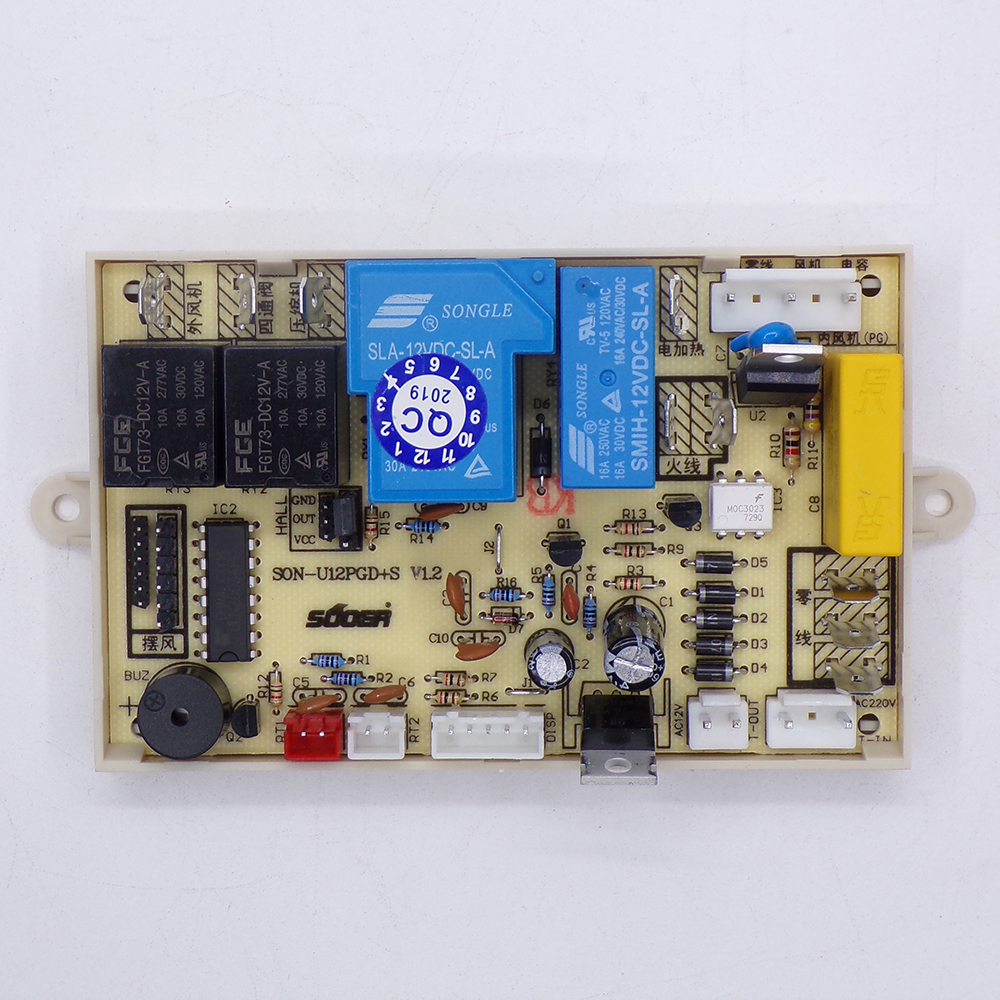 索尔 SON-U12PGD+S原装品牌空调通用遥控控制板-图1