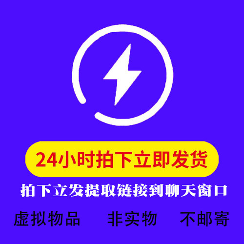 ocr文字识别软件pdf图片转word/excel扫描件批量转换截图提取文字 - 图3