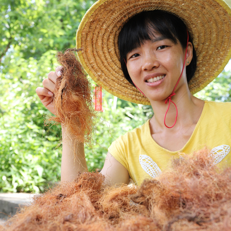 干玉米须500g孕妇农家自种新鲜晒干玉米无硫孕妇另售桑叶茶蒲公英