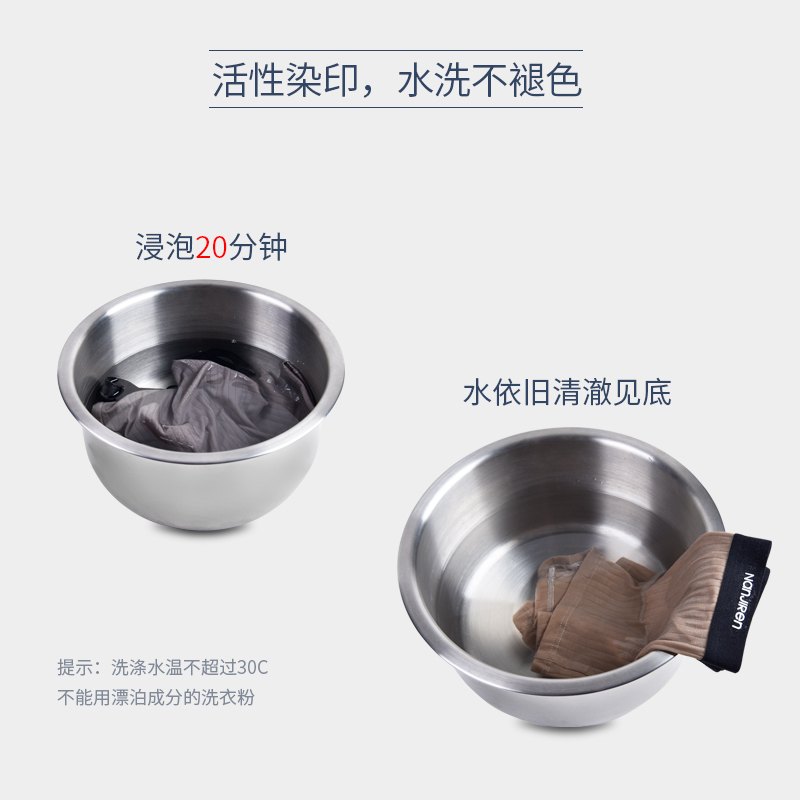 南极人男士纯棉透气男生个性头短裤 南极人梓鹏内裤