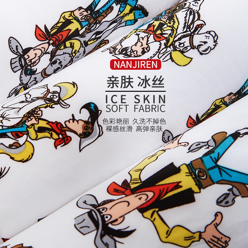 南极人男士冰丝抗菌夏季无痕平角裤 南极人梓鹏内裤
