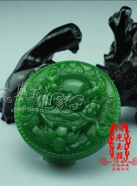 和田色玉鬼头威武腰扣男士腰佩玉石玉器老虎皮带扣玉石配饰挂件
