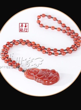 厂家直销男女玉石玛瑙