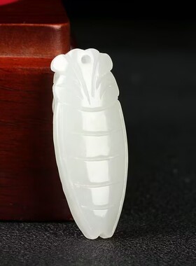 和田色玉蝉吊坠玉石知了挂件考生学生一鸣惊人平安玉坠男女款玉佩