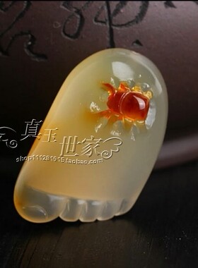 冰种A货玛瑙玉髓知足长乐吊坠