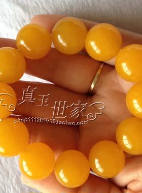 天然和田色玛瑙玉石黄龙色玉手串帝王黄男女情侣平安玉石手链高端