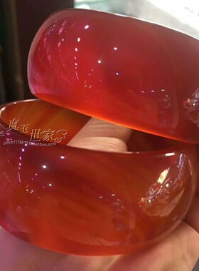 天然加宽直播证书玛瑙手镯