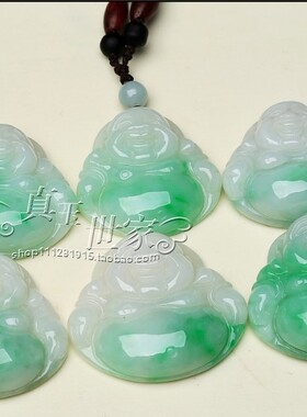 处理翡翠色吊坠帝王绿飘翠花大肚笑弥勒佛项链冰种玉观音保女平安