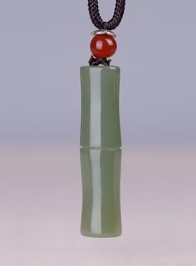 和田色晴水淡绿竹节富贵竹节节高挂件竹子吊坠玉石项链挂坠男女