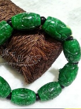 处理翡翠色手链男女款转运珠雕花手串玉石平安手链高端百搭捡漏