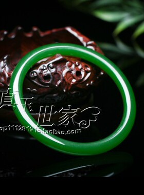 处理和田色手镯女款细条叮当镯菠菜绿帝王绿女款平安玉石镯子捡漏