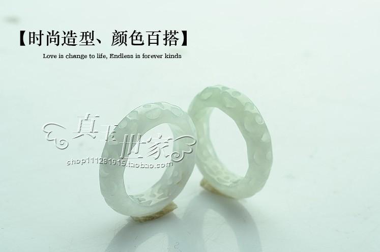 翡翠平安扣戒指男女款玉戒指挂件天然 货浅绿玉冰种带证书包邮 A 翡翠平安扣戒指男女款玉戒指挂件天然 货浅绿玉冰种带证书包邮 A