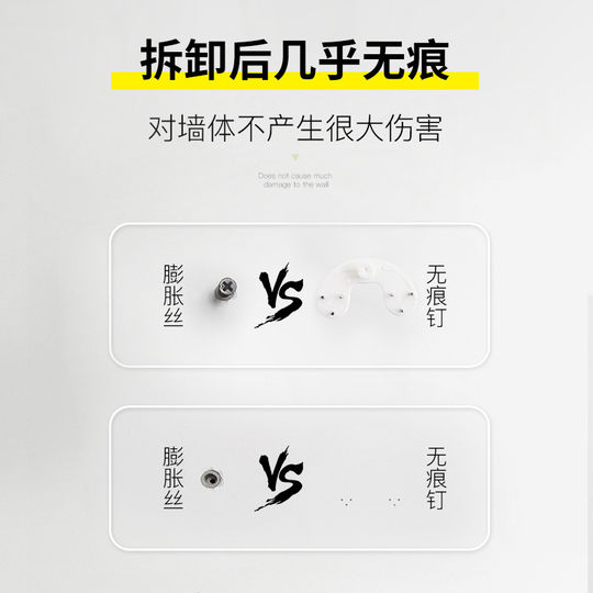 Support mural suspendu pour ukulélé folk, sans perforation