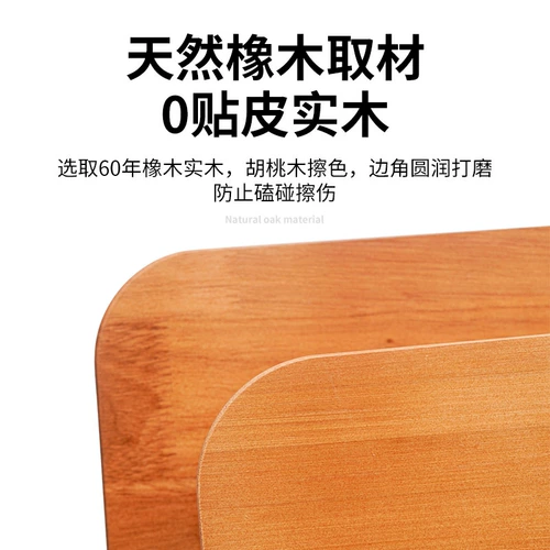 Спектр настольной спектр настольная музыка музыка музыкальная стойка для фортепианной рамы портативная рабочая стойка Древняя речь Guqin Spectrum может быть снята и сдана