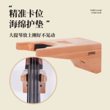 Yome youmi kello kcook подвесной висящий висящий висящий штукатурка