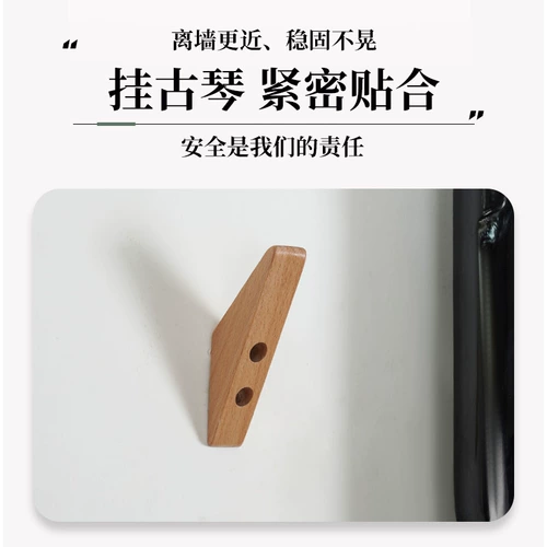 Твердый крюк Koqin Специальный крюк крюк