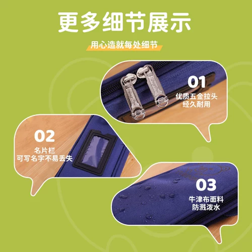 Барабаны, портативная сумка через плечо, сумка-органайзер, рюкзак