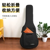 Гитара из натурального дерева, педаль, классическая подставка для ног, педали с педалями