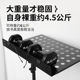 Space-free music stand Guzheng music stand
