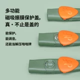 Ningfan Sound Kazoo Kazoo Professional Performance Metal Kazu Flute Liu Lian Performance Class High -End Dudu