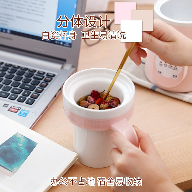  sunchance电器电炖/煮粥锅/文火炉