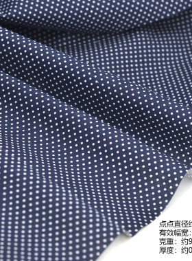深蓝色波点印花面料 手工娃衣布艺DIY 藏青白色小点点衬衫布料