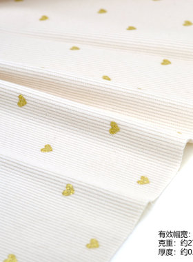 灯芯绒娃衣布料手工布艺DIY
