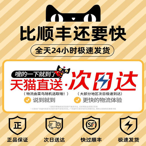 车虫适用华为mate60pro钢化膜pura70pro手机p40p50e/nova13新款10nova12ultra11保护9+5无尘30全胶20x无尘仓7 - 图2