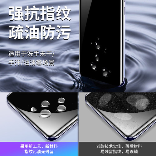 车虫适用小米10/10pro钢化膜10s/12/11手机膜全屏12x曲面ultra全胶uv至尊版防窥曲屏水凝膜贴全包全胶保护 - 图3