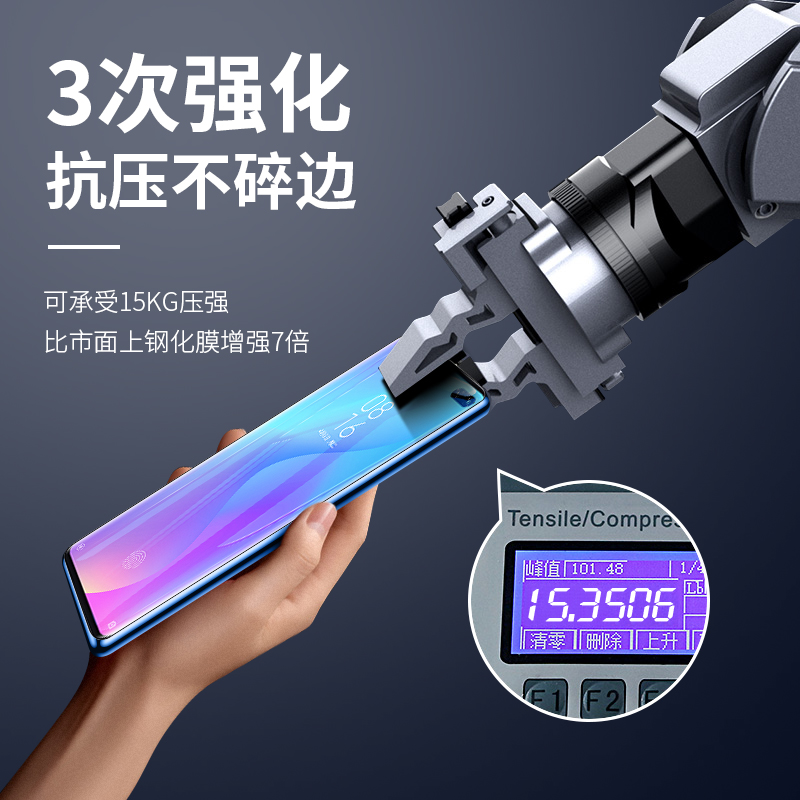 红米k30钢化膜redmik30手机膜k30pro5g版贴膜红米k20pro全屏覆盖小米redmi k30pro无白边蓝光透明全包保护膜 - 图1