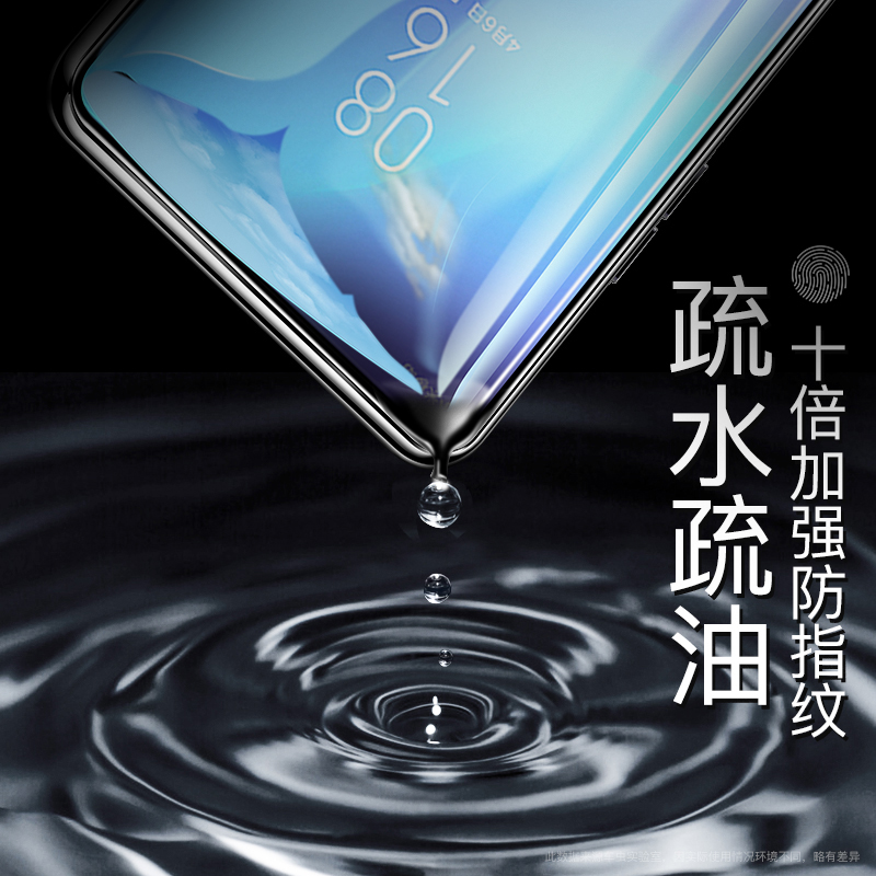 红米k30钢化膜redmik30手机膜k30pro5g版贴膜红米k20pro全屏覆盖小米redmi k30pro无白边蓝光透明全包保护膜 - 图2