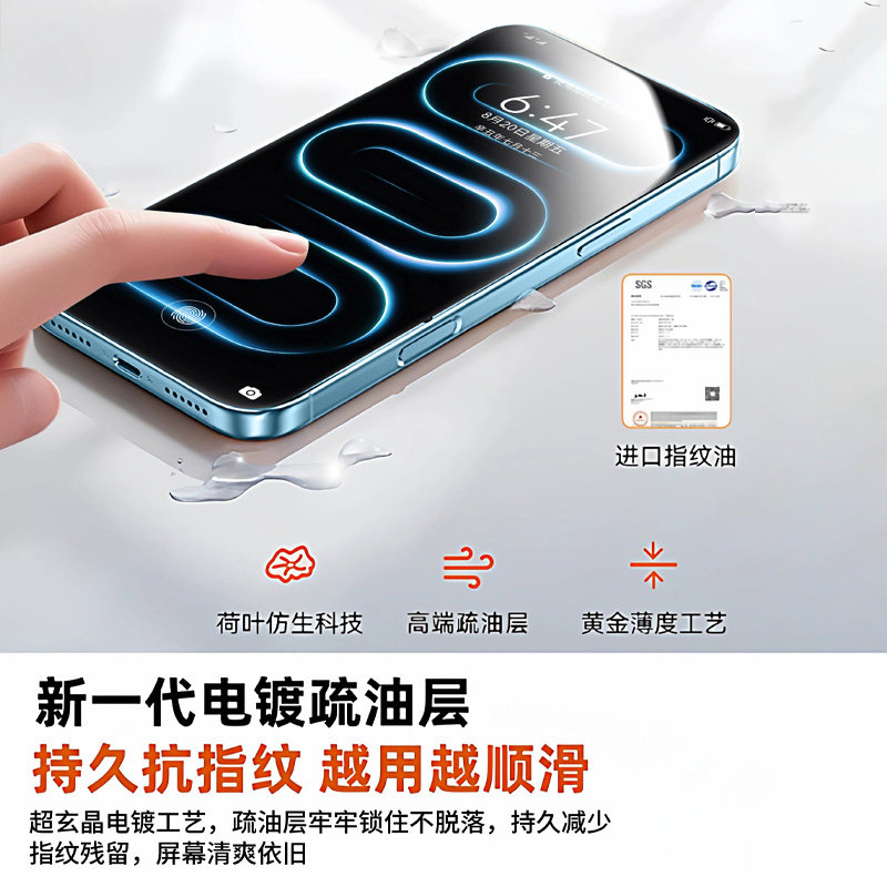 图4